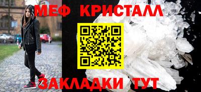 ALPHA-PVP Пушкино