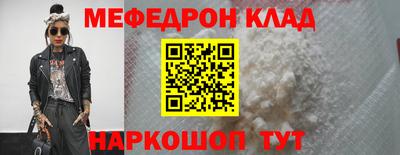 ALPHA-PVP Пушкино