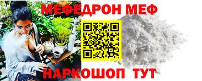 ALPHA-PVP Пушкино