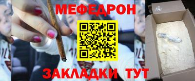 ALPHA-PVP Пушкино
