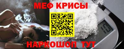 ALPHA-PVP Пушкино