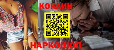 ALPHA-PVP Пушкино