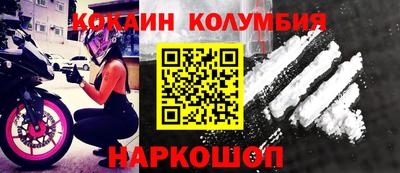 ALPHA-PVP Пушкино