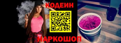 круглые Пугачёв