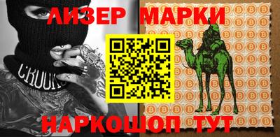 эйфоретик Пыть-Ях