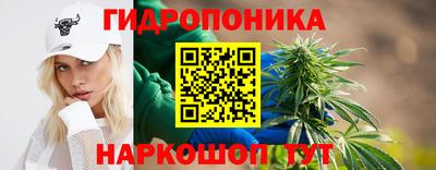 ALPHA-PVP Пушкино