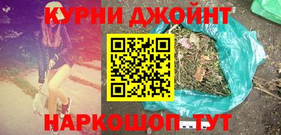 ALPHA-PVP Пушкино