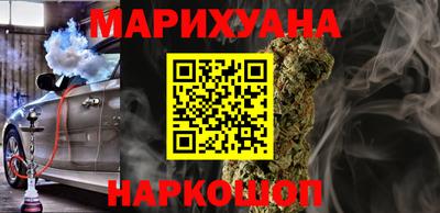 круглые Пугачёв