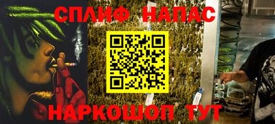 круглые Пугачёв