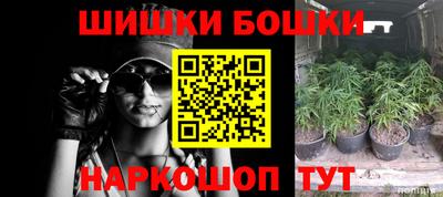 ALPHA-PVP Пушкино