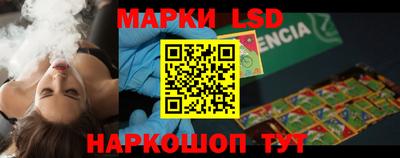ALPHA-PVP Пушкино