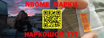 эйфоретик Пыть-Ях