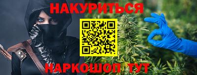 эйфоретик Пыть-Ях