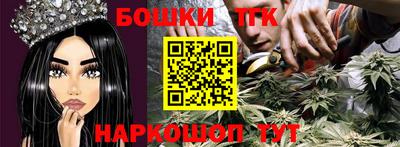 круглые Пугачёв