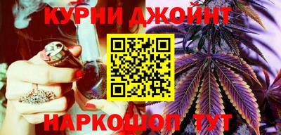 круглые Пугачёв