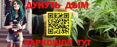 эйфоретик Пыть-Ях