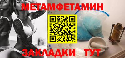ALPHA-PVP Пушкино