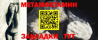 круглые Пугачёв