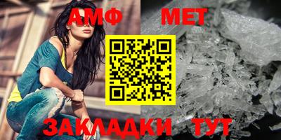 эйфоретик Пыть-Ях