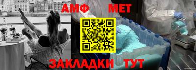 эйфоретик Пыть-Ях