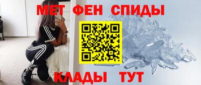 круглые Пугачёв