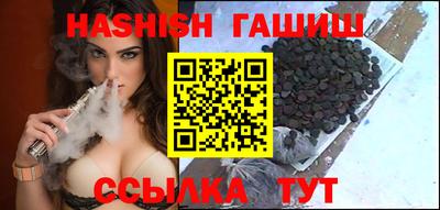 круглые Пугачёв