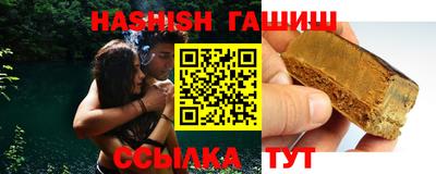 круглые Пугачёв