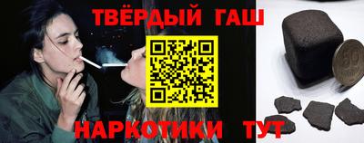 эйфоретик Пыть-Ях