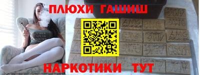 круглые Пугачёв