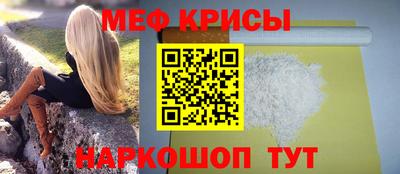 эйфоретик Пыть-Ях