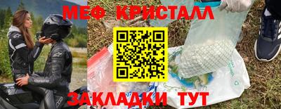 ALPHA-PVP Пушкино