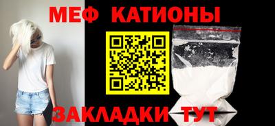 ALPHA-PVP Пушкино
