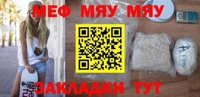 ALPHA-PVP Пушкино