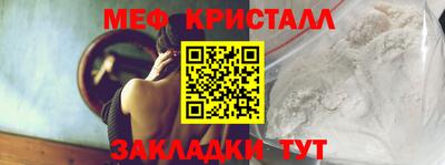 круглые Пугачёв